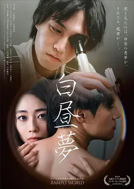 高分年代剧全集在线观看