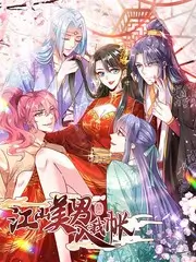 旧物新生生活手作综艺在线观看